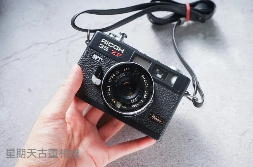 RICOH 35 ZF ST 40mm F2.8 估焦底片相機