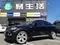 【已售出】2012年款 寶馬 BMW X6  35i 休旅車 黑色  #4079 外匯車