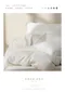 300織紗純淨天絲三件式枕套床包組(珍珠白-雙人)/150x186cm