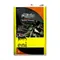 【缺貨】ENI I RIDE Touring 10W40 4T 合成機油 1L 鐵罐