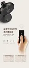 灰可可［N9 LUMENA］PRIME2 USB伸縮遙控擺頭風扇