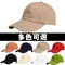 客製化帽子 可印LOGO免費設計