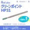 Nail Labo 海綿保養組合