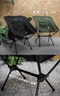 【OWL CAMP】虎斑迷彩椅 Tabby camouflage chair