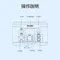 [ PHILIPS ]  飛利浦 600W 儲能行動電源 DLP8093C 移動電源