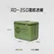 [ 樂活不露 ]  風格冰桶-沙漠黃/戰術綠32L  │RD-350 冰箱 保冰 兩色  台灣製