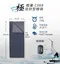 軍綠【LITUME意都美】 C068 多功能全開可組合科技羽絨睡袋