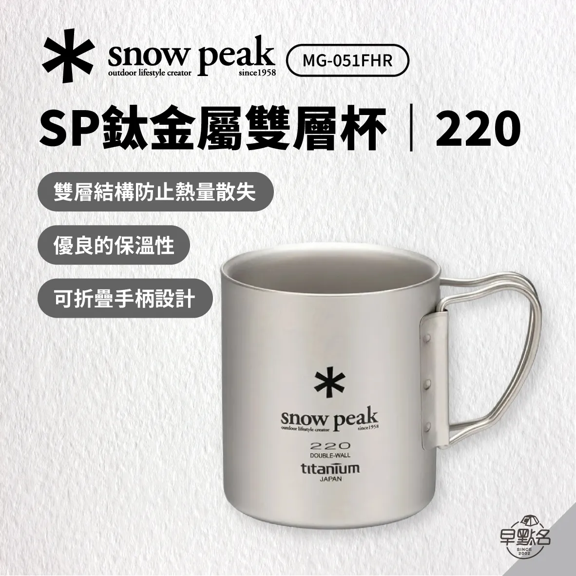 11公分口杯/不鏽鋼杯/水杯-附蓋(1000cc) - PChome 24h購物
