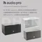 Audio Pro C10 MKII WiFi無線藍牙喇叭【瑞典專業音響品牌】