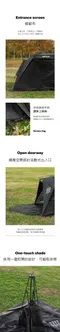 [ KZM ] 硬派速搭沙灘帳 │夏日優惠  遮陽帳篷 紗窗設計 透風 快搭帳