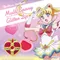 CreerBeaute ｜ Sailor Moon美少女戰士月光心鑽護唇膏-櫻花紅