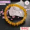 🌸貞緣水晶飾品🌸AY002黃旦白石手鍊8+mm/9+mm