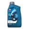 REPSOL Elite Multivalvulas 10W40 全合成機油
