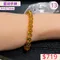 🌸貞緣水晶飾品🌸AB037高貨藍虎眼手鍊11+mm