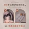 贈品 - 噴霧式隨身空瓶2入(贈完為止)