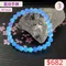 🌸貞緣水晶飾品🌸AB037高貨藍虎眼手鍊11+mm