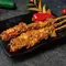 神仙烤肉串 南洋沙嗲 翼板牛燒肉串(200g/每包4串)