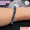 🌸貞緣水晶飾品🌸AB042黑海藍寶手鍊6+mm/8+mm
