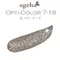 ageha gel Opti Color 彩色凝膠7-18