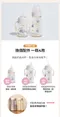精粹極簡PPSU奶瓶 180ml/280ml_兔子限定版