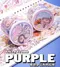 【紙膠帶】阿瑪莉莉絲紫色夢幻素材多巴胺手帳膠帶