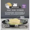 【喵村食堂😊】陪心低脂罐 SUPER小黑輕脂罐80g★貓罐頭 貓罐★