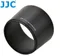 JJC Olympus LH-J61D副廠遮光罩(黑色)