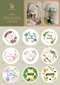氣球送禮：生日Wish Bubble [DW200002]/單個 <可黑貓宅配>