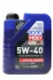 【缺貨】LIQUI MOLY SYNTHOIL 5W40 力魔 全合成機油 #2040