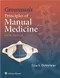 Greenmans Principles of Manual Medicine