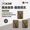 卡其 [ KZM ] 徽章-麋鹿撲克3P｜K23T3Z15