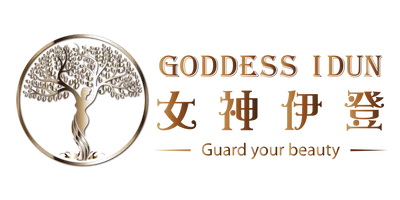女神伊登 Goddess Idun | 美容保健專家