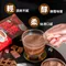 【泰國第一品牌】Café Amazon 即溶麥芽可可飲品5包入