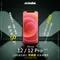 【NISDA】2020 Apple iPhone 12 / 12 Pro「黑鑽膜」2.5D滿版玻璃保護貼 (6.1")