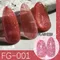 ageha gel Opti Color 碎鑽甲油膠FG-001