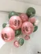 驚喜氣球：Bubble氣球物語-LOVE系列 [W2102]
