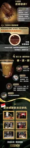 【新上市】 L'OR Essenso 微磨調和咖啡15盒組 加贈咖啡與保溫瓶  (口味自由配)