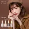 ARTiS di Voce 彩色指甲油 輕霧奶茶 21