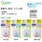 【全部缺貨】ST 雞仔牌 DEOX 廁所消臭劑 6ml