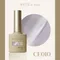 ARTiS di Voce 貓眼甲油膠8g CE010