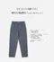 Slowand made－Base Denim霧藍色小直筒牛仔褲：4 size（有加長版本）
