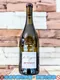2018 Domaine Bruno Lorenzon Montagny 1er Cru Les Truffieres白酒