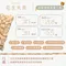 (冷凍天貝)綜合組12包(免運)
