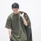 REPUTATION DIFFERENT MATERIALS PATCHWORK SUIT / D - TEE.SS - 異材質拼布套裝[TEE] / 綠