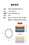 趣味多功能矽膠懸掛吊環6入組