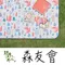 森友會【野峰地墊】防水可機洗地墊 - 300×300 & 300×360 野餐墊 內墊 露營美學
