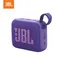 JBL GO 4可攜式防水藍牙喇叭