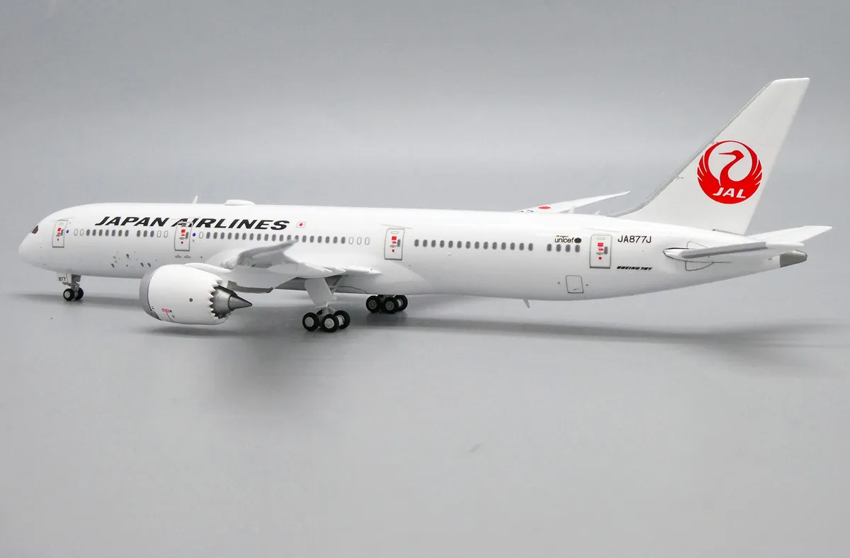 おすすめネット 航空機 JAL JA877J B787-9 航空機 - teleworld.ae