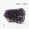 超光高品質烏拉圭紫水晶簇300-325g-2