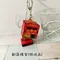 小3D模型組合鑰匙圈系列/火車/坦克車/戰鬥機/郵筒/DIY/親子/互動/公仔/木片